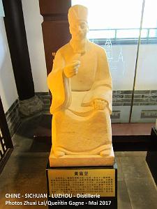 Luzhou 113